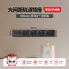 Regleta de Enchufe Internacional Eléctrica de Espacio Amplio con Riel Deslizante Móvil, Regleta de Alimentación de Montaje Superficial para Mesa de Isla, Aparador, Cocina del Hogar