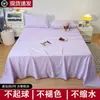 Lençol de Cor Sólida Peça Única Roupa de Cama para Dormitório Estudantil Cama de Solteiro Fronha Conjunto de Três Peças Lençol de Algodão Lavado Duplo Adequado para Todas as Estações