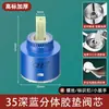 Manija de Interruptor de Grifo de Cocina Frío y Caliente Accesorios de Manija de Grifo de Mezcla de Ducha de Lavabo