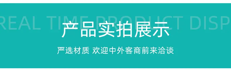 详情_06.jpg