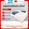 Analisador de espectro de laboratório de espectrofotômetro visível de análise elétrica 7230G de Xangai