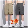 2026 Nuevo Estilo Holgado Verano Seda de Hielo Secado Rápido Ropa de Trabajo Pantalones Cortos Delgados Casual Rectos de Cinco Puntos Pantalones Cortos de Verano para Hombre