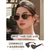 Gafas de Sol Retro Estilo Old Money Ojo de Gato para Mujer 2026 Nuevas Gafas de Sol de Marco Pequeño de Alta Gama Color Carey para Caras Cuadradas y Redondas