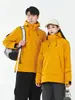 Chaqueta cortavientos nueva para mujer 3 en 1 para exteriores, abrigo casual, chaqueta de senderismo para hombre, conjunto cálido de dos piezas, personalizable