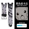 Adequado para o modelo de relógio de pulso infantil Huawei 3PRO Versão Super 3S4PRO3X4X pulseira infantil 3 estampada