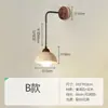 2026 Nova Luz de Fundo para Sofá de Sala de Estar Estilo Wabi-Sabi, Luz de Fundo para Parede de Escada em Travertino Amarelo Estilo Vintage