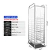Carrito de Estante para Bandejas de Horneado de Acero Inoxidable Comercial Multicapa Pastel Olla Caliente Estante Horneado Pastel Pan Sellado Aleación de Aluminio Bandeja Secado