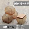 Protectores Silenciosos para Patas de Mesa y Silla Engrosados Resistentes al Desgaste Protectores para Patas de Mesa y Taburete Almohadillas Antideslizantes de Silicona para Patas de Silla
