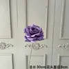 Flores artificiales de color morado oscuro, rosa y hortensia combinadas para decoración de bodas, arreglo floral y materiales DIY