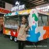 Carrinho de Lanches Noturnos para Restaurante Comercial, Carrinho de Café Móvel, Carrinho de Sobremesas, Carrinho de Venda de Bar, Bar de Água em Área Turística, Carrinho de Chá com Leite