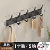 Gancho de pared para colgar ropa, colgador de pared para puerta de entrada, porche, puerta no perforada, colgador trasero, gancho para abrigo, suministro de fábrica