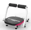 Producto Más Vendido de Alemania 2026 [Exclusivo para Ventas Transfronterizas] Entrenador Abdominal Automático para el Hogar para Personas Perezosas para Hacer Abdominales y Giros