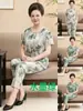 Pijama de Madre Ropa de Verano para Señora Mayor Ropa para Madre de Mediana Edad y Anciana Ropa de Verano para Mujer Traje de Camiseta de Manga Corta Ropa de Abuela