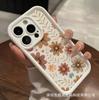 Funda de Teléfono con Diseño Floral y de Plantas de Pantalla Completa para iPhone 117, 15 Pro Max, Apple 12, Modelo Popular iPhone 14, Exportación 11, Transfronterizo 13, Suave 16