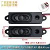 Altavoz para Máquina Publicitaria 3070/1853/4/8 Ohm 2/3/5/10W Watt Altavoz para TV LCD Sistema de Audio Todo en Uno