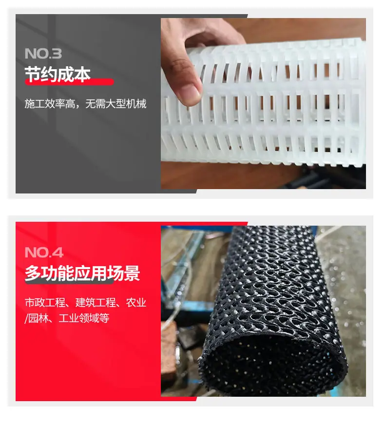 硬式透水管_07.jpg