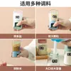 [Envío Gratis] Frasco Cuantitativo para Condimentos de Cocina Botella de Control de Sal Tipo Pulsador Frasco de Sal Sellado a Prueba de Humedad para el Hogar Botella para Condimentos MSG