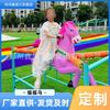 Puesto Cuadrado Equipo de Diversión Caballo Mecedor Lugar Escénico Granja Carrera de Lechones Juguete Exterior para Niños Caballo Mecedor