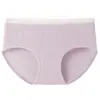 Roupa Íntima de Grau Médico para Mulheres, Algodão Puro, Antibacteriana, Classe A, Forro 100% Algodão, Cintura Média, Novo Estilo 2024, Sem Costura, Refrescante e Confortável