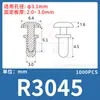 Remache de Expansión Tipo R de Plástico de Nylon Lianyang Tipo Presión Macho-Hembra Hebilla Anticorrosión de Plástico para Placa de Circuito Impreso R3R4R5R6
