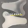 Almohadillas de Privacidad para Dedo del Pie de Camello, Almohadillas de Silicona Invisibles, Para Nadar en Privado Impermeables, Almohadillas Protectoras sin Rastro, Inserciones, Reutilizables