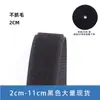 Fita de Velcro Macia Fina Preta e Branca para Bebês, Fita de Velcro Macia Fina Transparente que Não Prende, Fita Mágica para Roupas, Fita de Velcro de Nylon