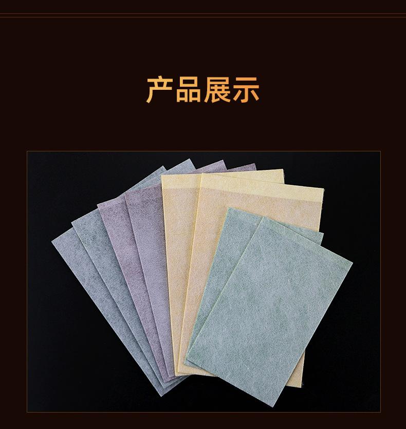 详情_08.jpg