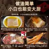 Paquete de Condimento de Marinada Secreta de Cinco Especias para Uso en Casa, Paquete Completo de Condimento de Marinada para Carne de Estofado, Paquete de Condimento de Marinada para Carne Estofada, Paquete de Condimento de Marinada para Verduras Estofadas, Paquete de Especias