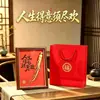 Marco de Foto de Madera Maciza con Decoración de Ruyi de Ginseng de la Montaña Changbai, Adorno para Sala de Estar, Estudio, Manualidades, Adorno de Ginseng para Escritorio