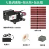 Mini lijadora de banda doméstica recargable, afilador de cuchillos eléctrico pequeño, máquina pulidora y máquina lijadora