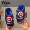 [70% de desconto] pantufas infantis de algodão inverno bebê aprenda sapatos de algodão interno casa quente antiderrapante macio