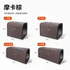 Adecuado para caja de almacenamiento Hongqi, maletero de coche, bolsa de almacenamiento multifuncional de gran capacidad, caja de almacenamiento plegable