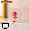 Caixa de armazenamento de caixa cega Prateleira de exibição de boneca Bubble Mate Display Caixa Caixa de acrílico transparente à prova de poeira