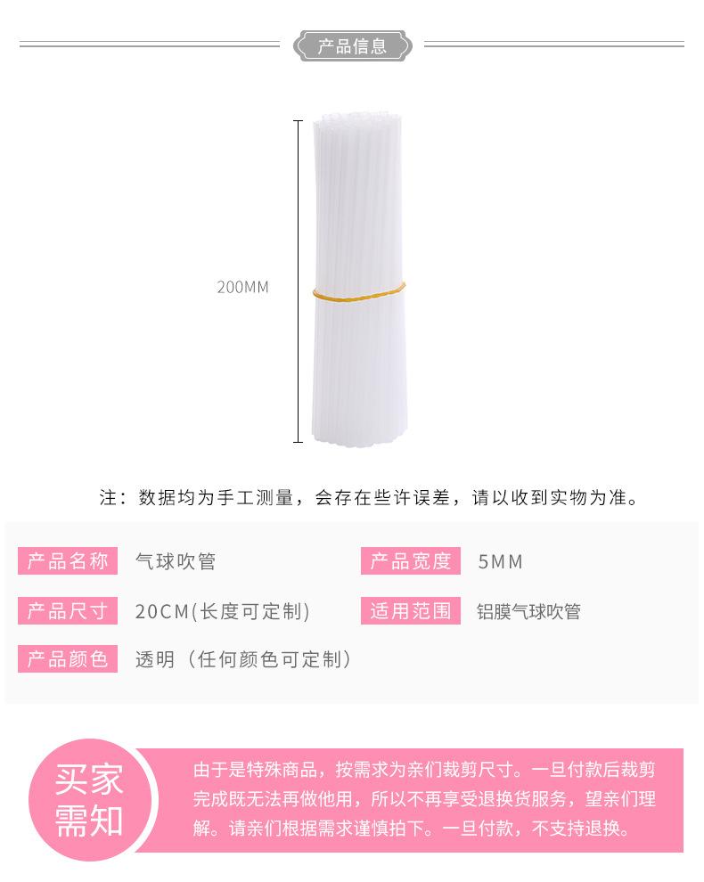 万康详情页_02.jpg