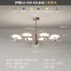 Lustre de Sala de Estar Estilo Meio do Século Espectro Completo Lâmpadas de Vidro Formato de Disco Voador Lâmpadas de Design Retrô Estilo Tronco para Quarto e Restaurante