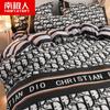 Nanjiren Juego de Cuatro Piezas de Flores Abstractas Sábana Gruesa Lijada para Cama Individual y Doble Funda de Edredón Juego de Tres Piezas para Dormitorio Ropa de Cama
