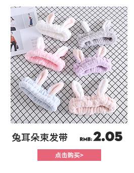 推荐_05