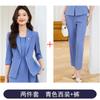 Terno feminino com manga de sete pontas, jaqueta pequena com gola, calça, vestido profissional, casual, elegante, primavera, verão, outono, duas peças, moda