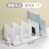 Suporte de Livros Quatro Estações Suporte de Leitura Estante de Livros de Acrílico Transparente Divisória Fixa de Mesa para Armazenamento de Livros Rack Atacado
