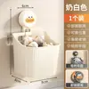 Estante de Almacenamiento de Cocina sin Perforaciones Caja de Almacenamiento Montado en la Pared Jengibre Ajo Jengibre Condimento Cesta de Almacenamiento Transparente Multifuncional