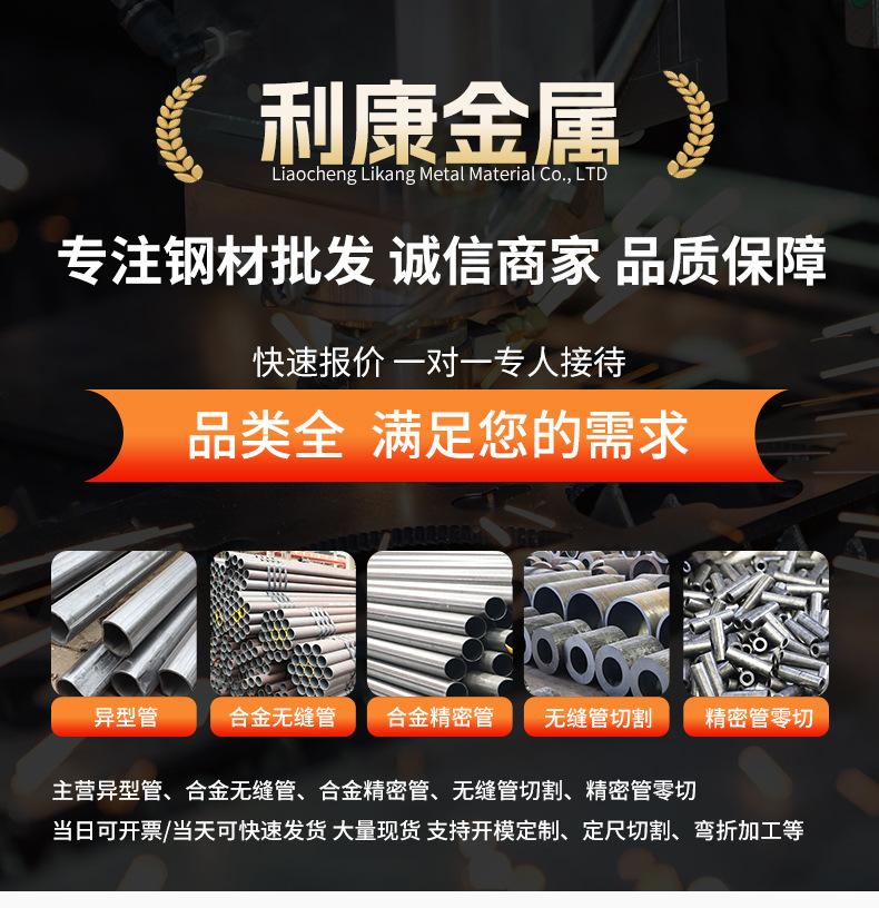 详情_01.jpg