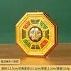 Espejo Bagua con Borde Dorado de Cabeza de Animal, Adorno de Espejo Bagua de Cabeza de Tigre, Artesanía Espejo Bagua con Borde Dorado de Cabeza de Animal León Mordiendo Espada Colgante