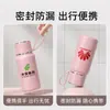 Garrafa de Água de Viagem Altamente Atraente para Estudantes, Copo Térmico de Aço Inoxidável 316, Personalizável com Gravação, Disponível para Compra em Lote Corporativo