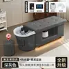 Cama de Lavado de Cabello para Barberías de Exportación Transfronteriza, Cama Integrada de Terapia Capilar con Circulación de Agua, Vapor, Masaje de Belleza y Calentador de Agua