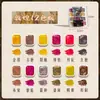 Set de Pinturas de Acuarela Sólida Perlada de 180 Colores en Caja, Purpurina Fina Altamente Concentrada, Set de Pintura con Tarjeta Negra para Mostrar Colores, Al por Mayor en Stock