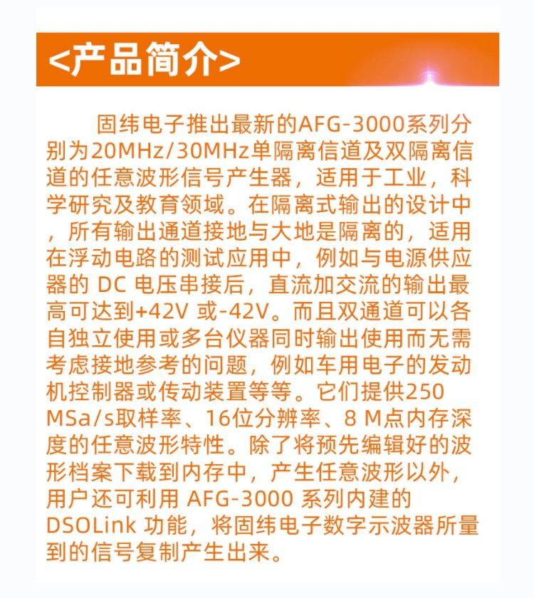 详情页3.jpg