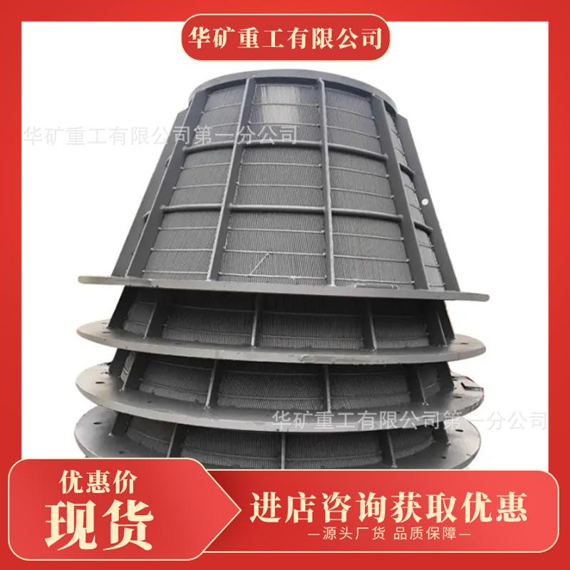 微信截图_20231010102920.png