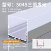Lámpara con ranura para tarjetas lámpara lineal ranura de aluminio lámpara de línea led lámpara de tira empotrada sin lámpara lineal principal ranura para lámpara de perfil de aluminio