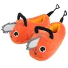 Pantuflas de Dibujos Animados Anime de Terciopelo Súper Suave con Punta Cerrada Unisex para Pareja Zapatos Cálidos para el Hogar Zapatos para el Piso Modelo Nuevo Otoño e Invierno 2026