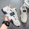 Zapatos de Hombre Primavera 2025 Zapatos Blancos Transpirables Zapatos Deportivos Versátiles de Moda para Hombre Tenis Casuales Zapatos de Moda para Papá
